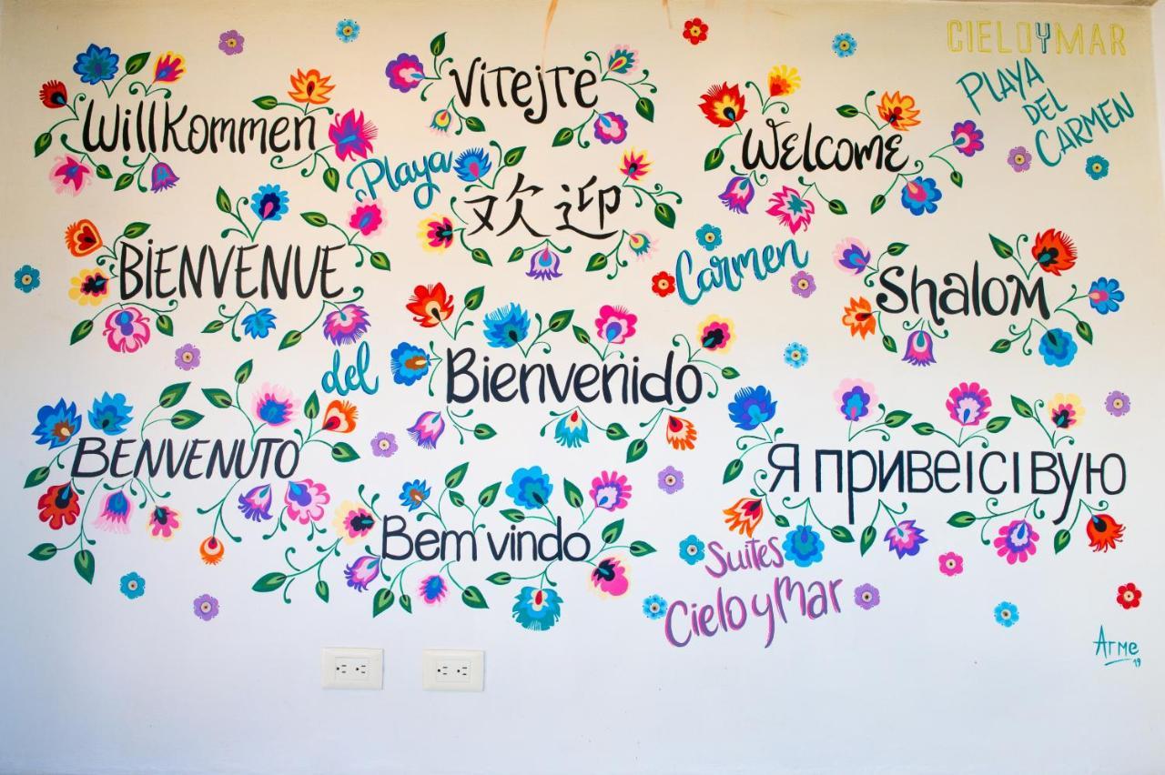 Suites Cielo Y Mar (Adults Only) Playa del Carmen Luaran gambar